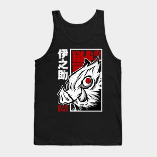 Demon Slayer Inosuke art Black shirt. Tank Top